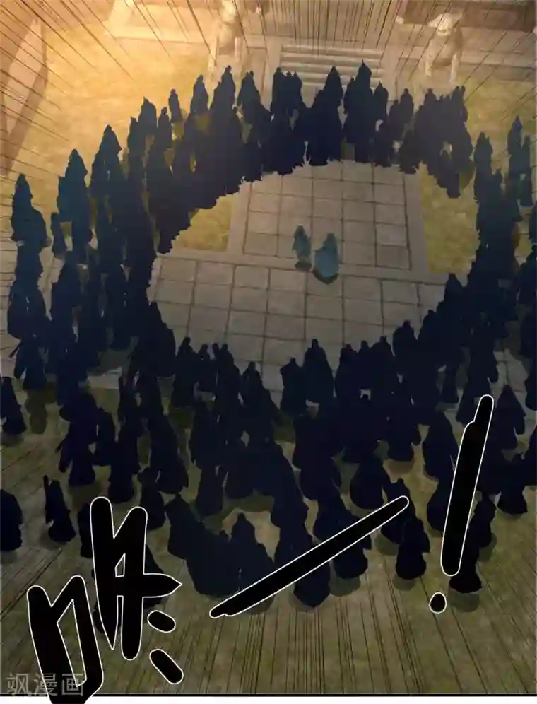 剑仁第25话 突破筑基