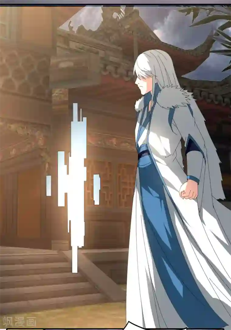 剑仁第25话 突破筑基