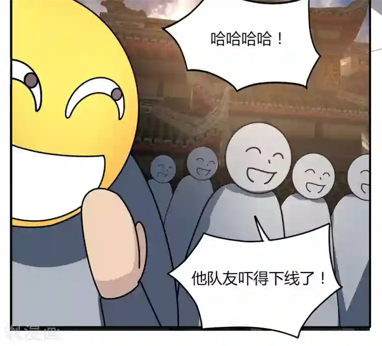 剑仁第25话 突破筑基