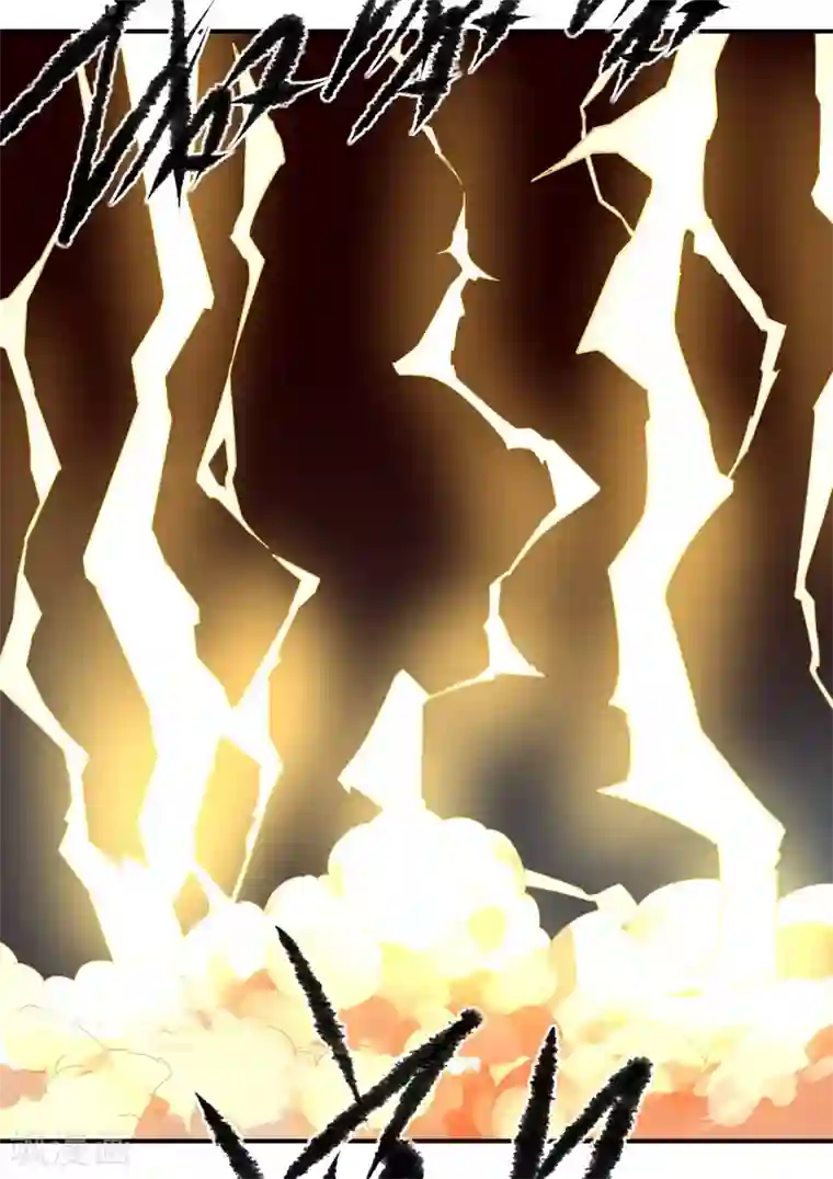 剑仁第26话 瞬间爆炸