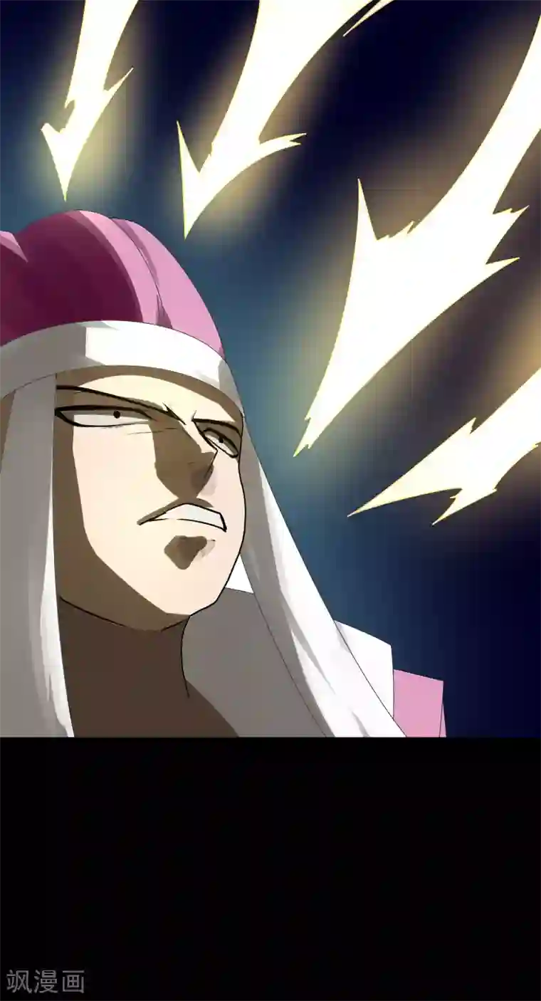 剑仁第26话 瞬间爆炸