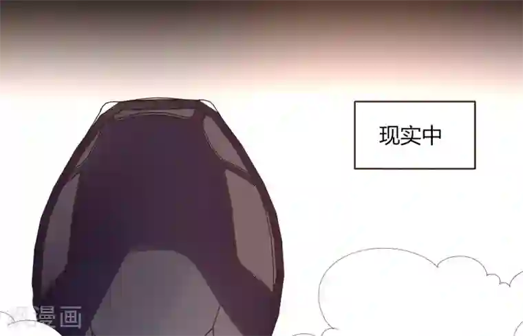 剑仁第26话 瞬间爆炸