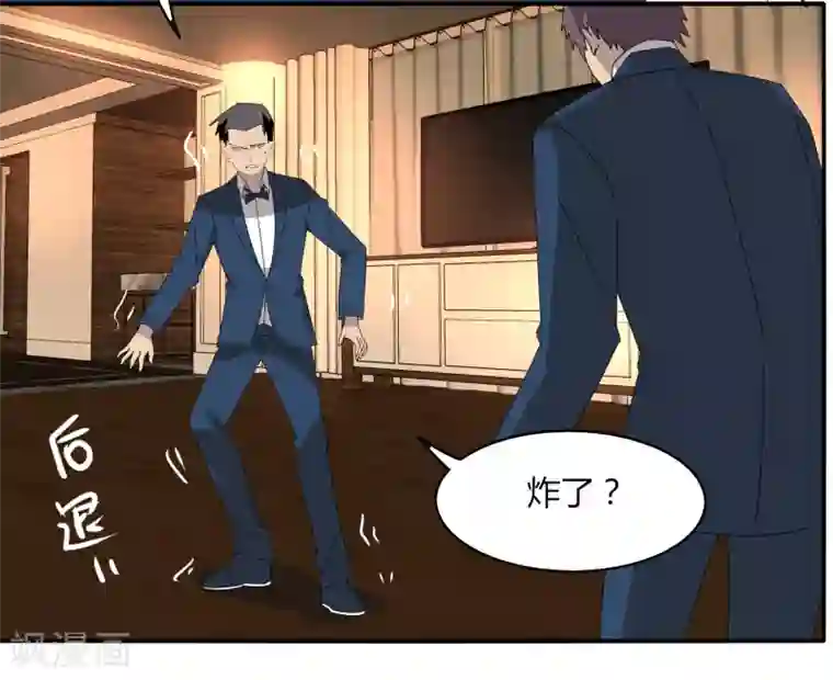 剑仁第26话 瞬间爆炸