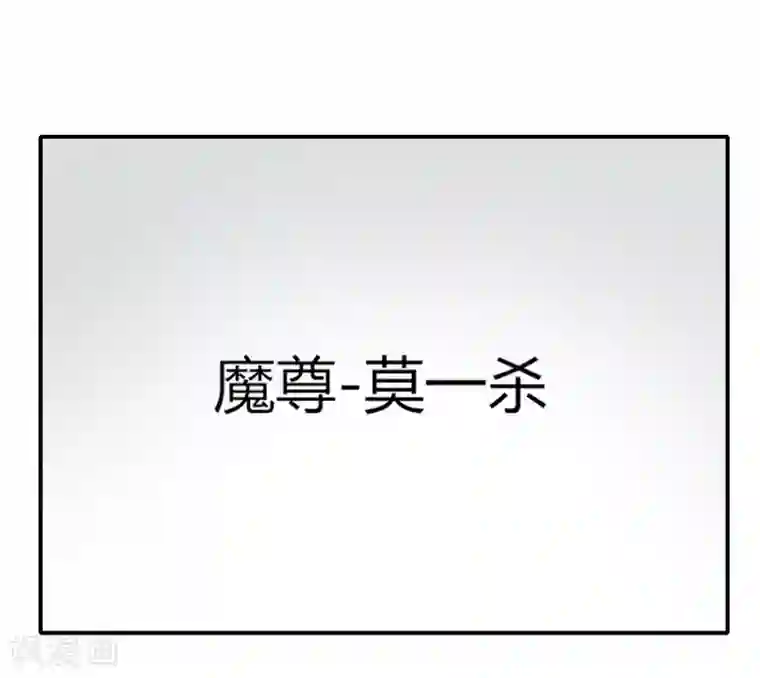 剑仁第26话 瞬间爆炸