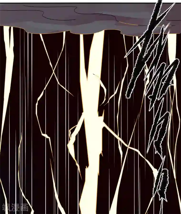 剑仁第26话 瞬间爆炸