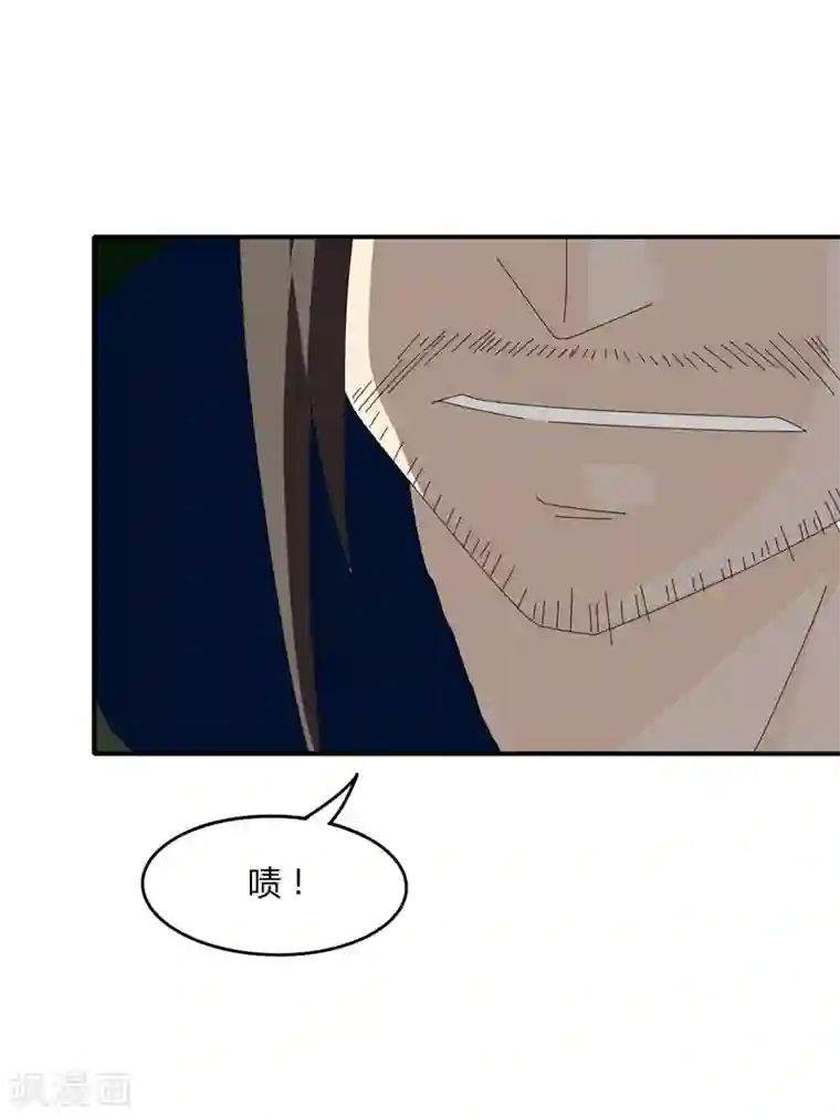 剑仁第27话 坑人