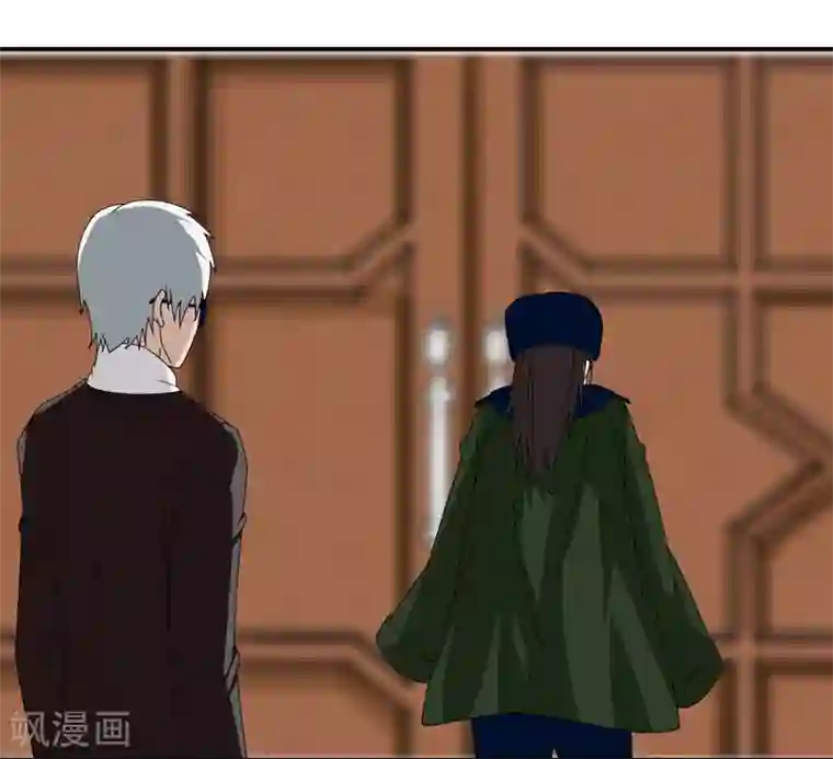 剑仁第27话 坑人