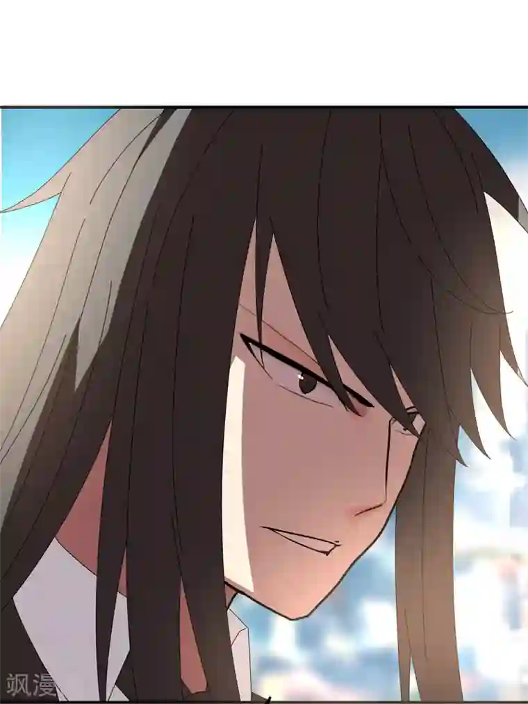 剑仁第27话 坑人