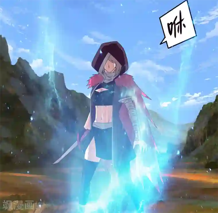 剑仁第28话 仙器传说