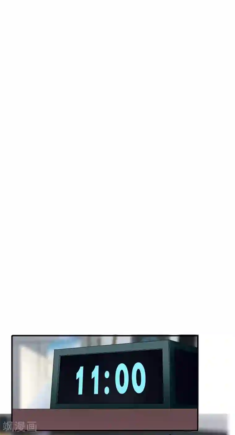 剑仁第28话 仙器传说