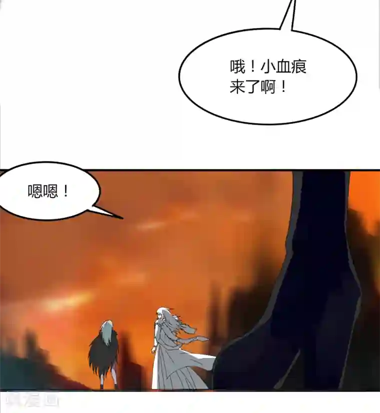 剑仁第28话 仙器传说