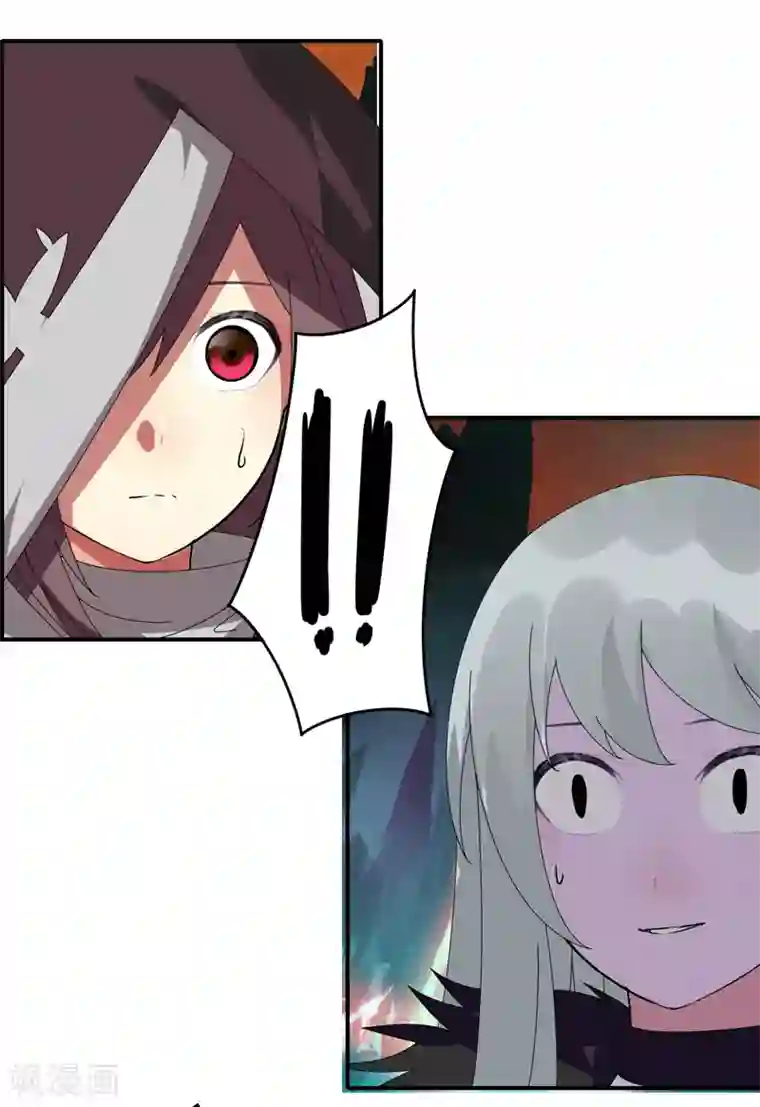 剑仁第28话 仙器传说