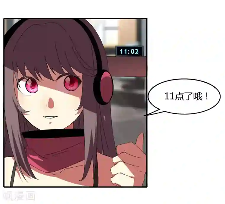 剑仁第28话 仙器传说