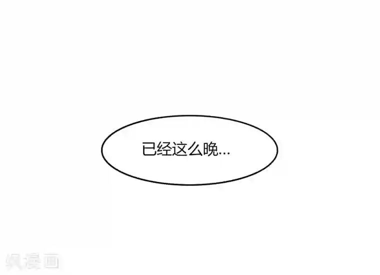 剑仁第28话 仙器传说