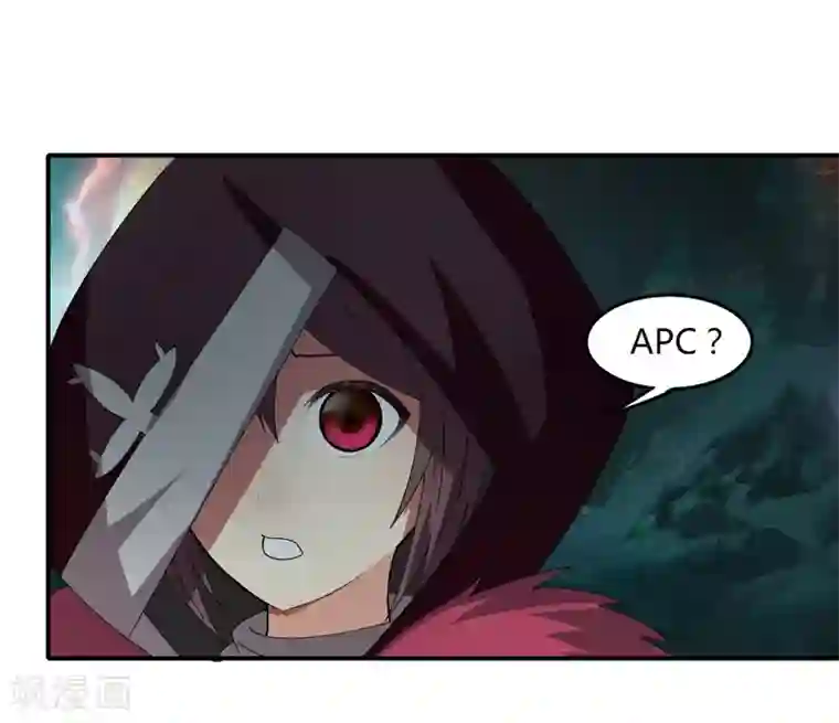 剑仁第29话1 隐藏任务-仙藏宝图