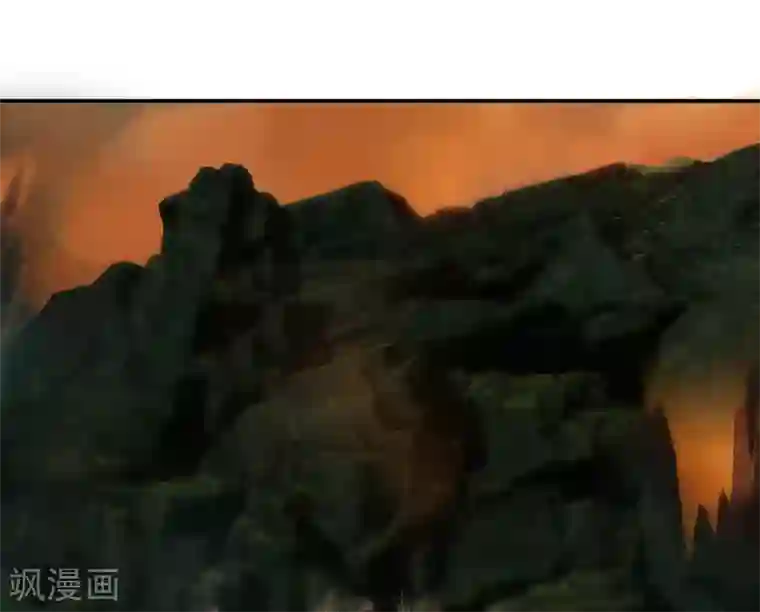 剑仁第29话1 隐藏任务-仙藏宝图