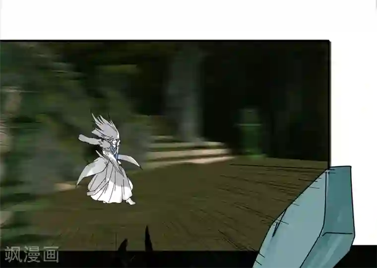 剑仁第29话2 隐藏任务-仙藏宝图