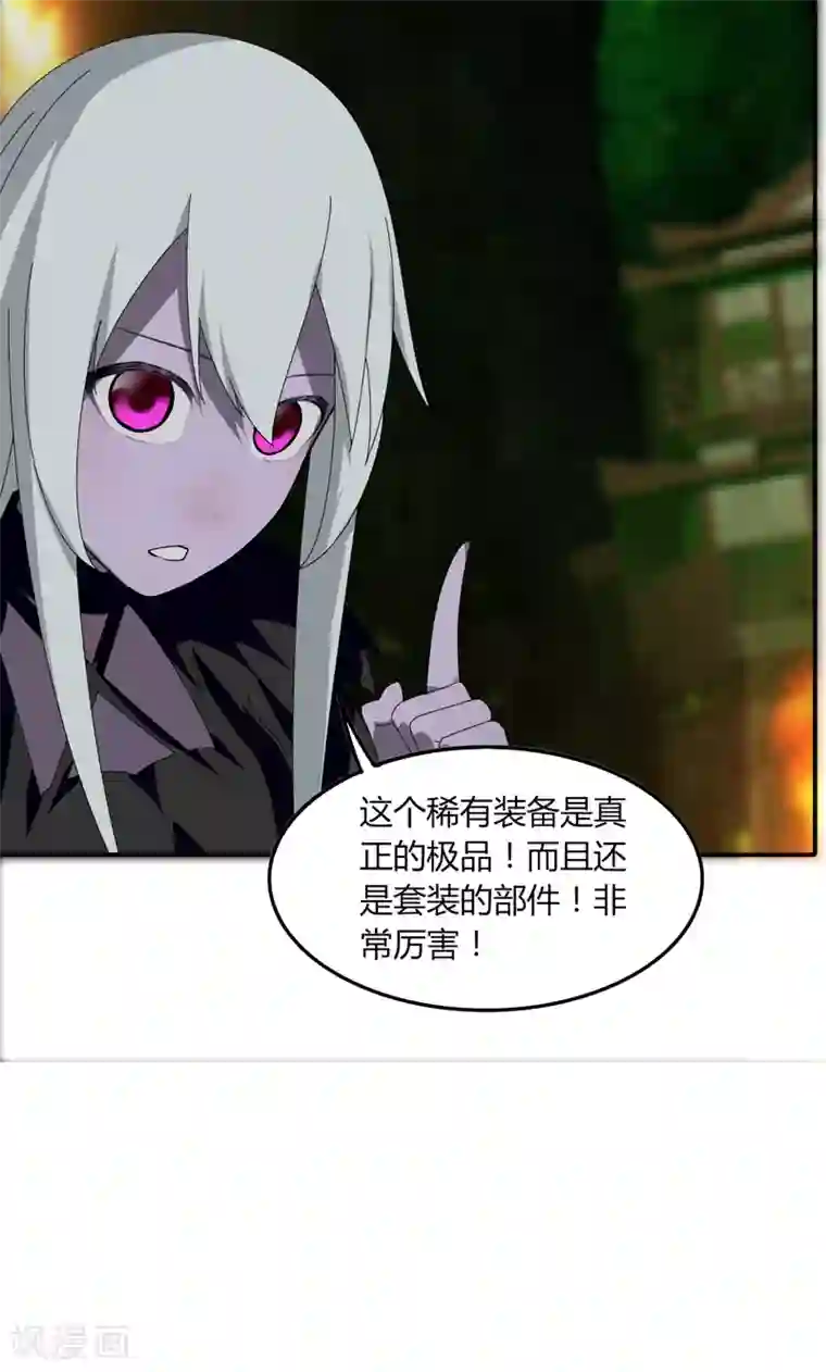 bl路人强r18圣诞老人第30话 好戏开场