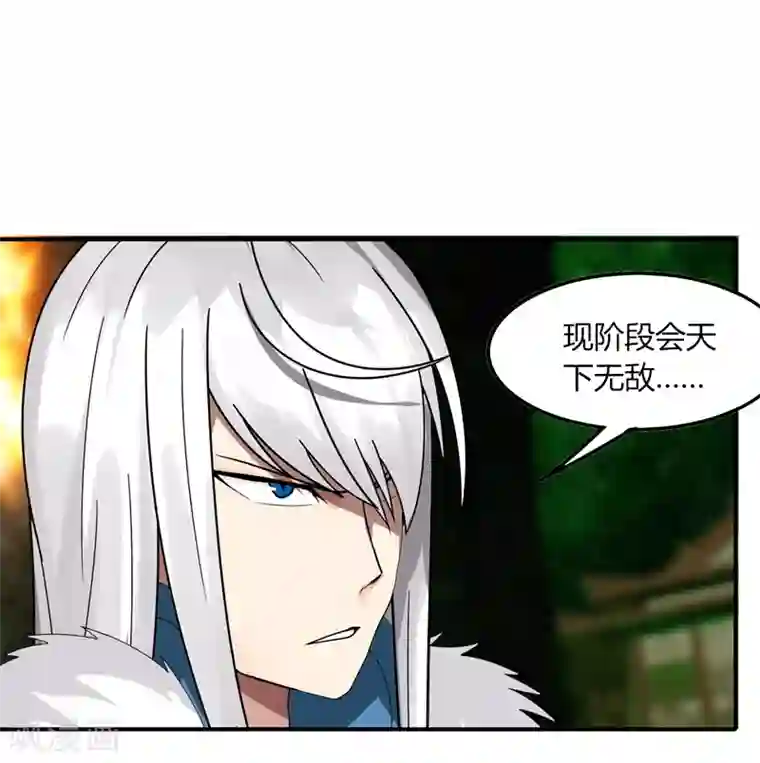 bl路人强r18圣诞老人第30话 好戏开场