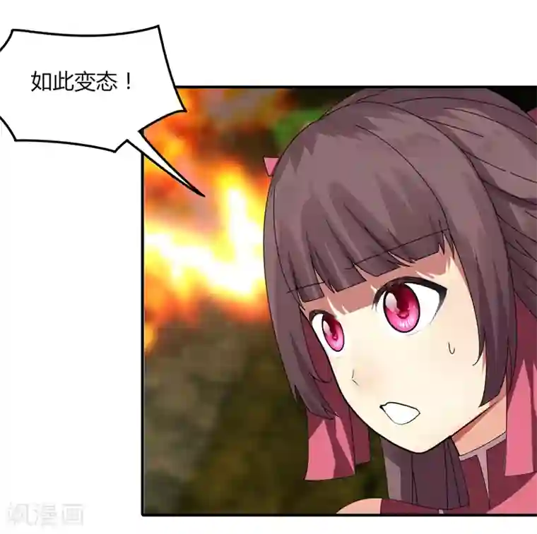 bl路人强r18圣诞老人第30话 好戏开场