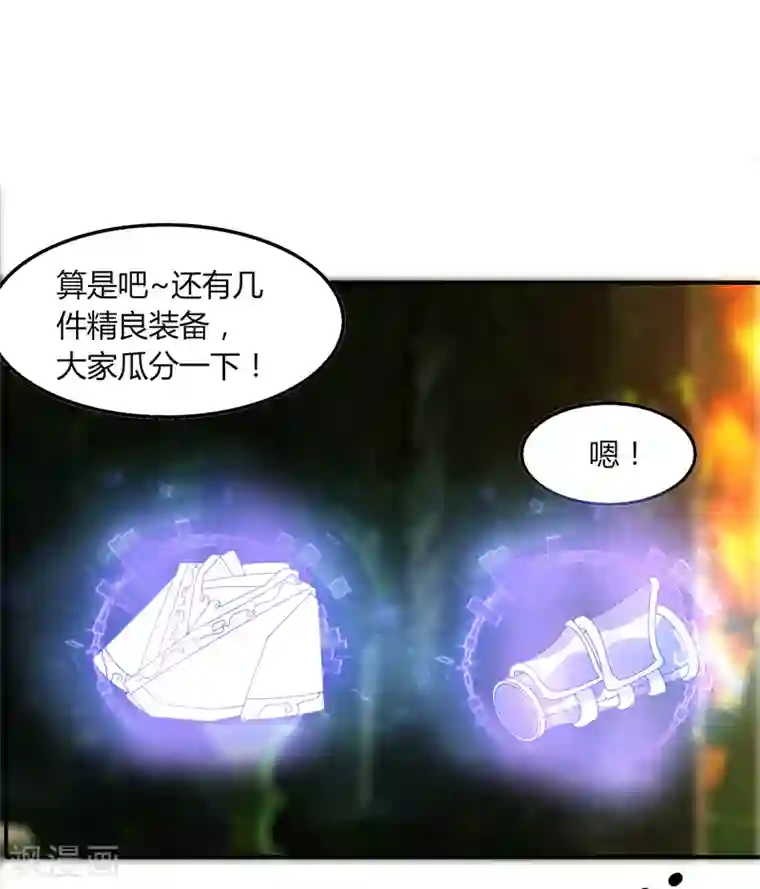 bl路人强r18圣诞老人第30话 好戏开场
