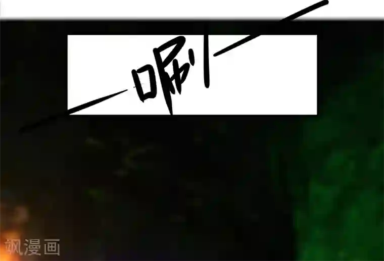 bl路人强r18圣诞老人第30话 好戏开场