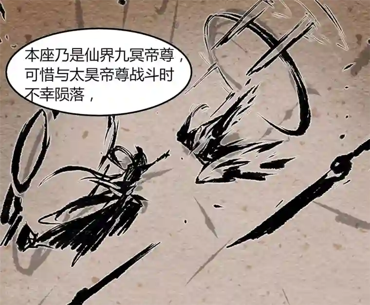 bl路人强r18圣诞老人第30话 好戏开场