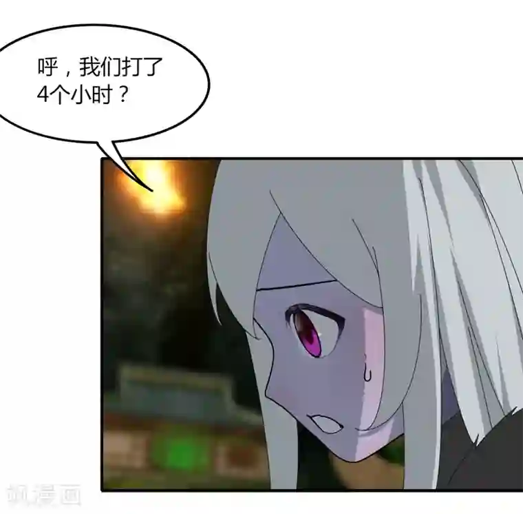 bl路人强r18圣诞老人第30话 好戏开场