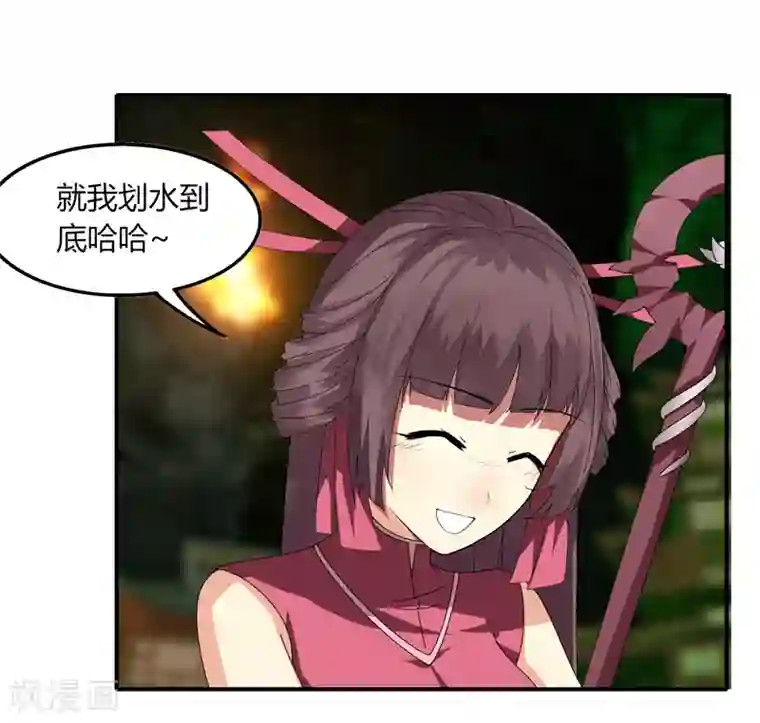 bl路人强r18圣诞老人第30话 好戏开场