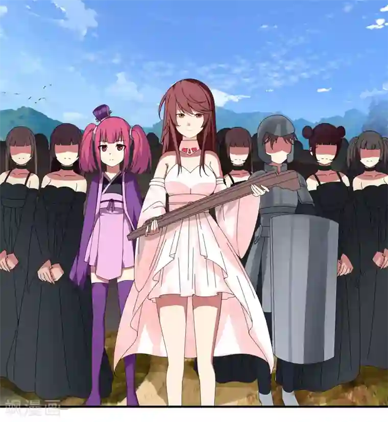 分手那天我们做了八次第31话 全服追杀