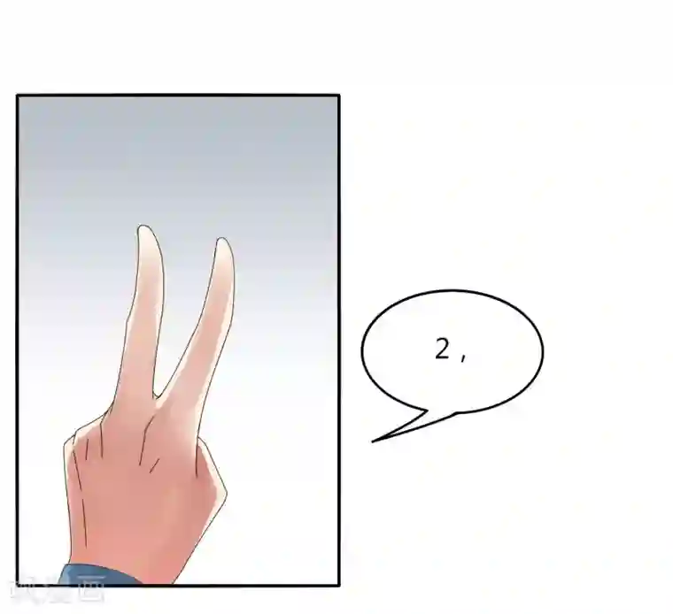 剑仁第32话 大哥们，我真的错了
