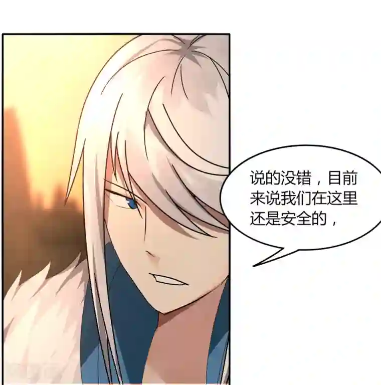 剑仁第32话 大哥们，我真的错了