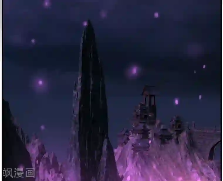 剑仁第33话 魔尊出兵