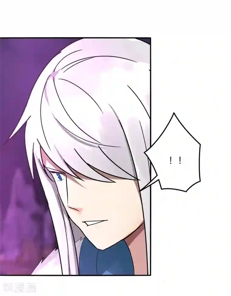 剑仁第33话 魔尊出兵