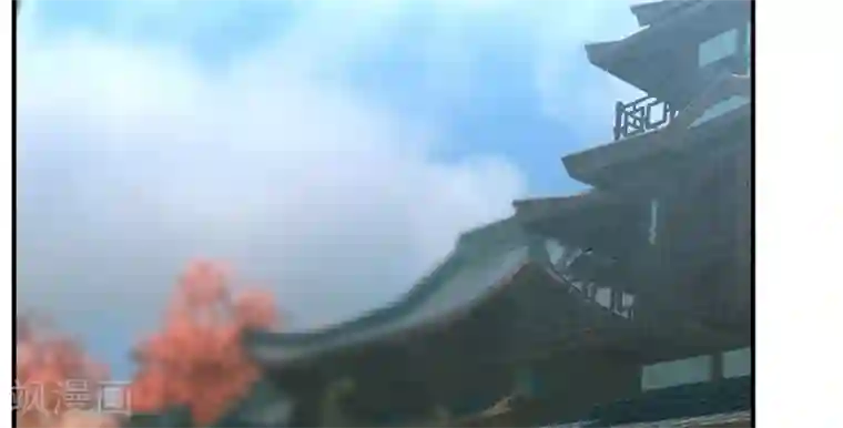 剑仁第33话 魔尊出兵