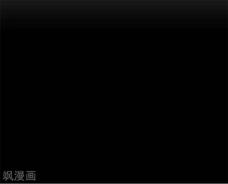 剑仁第33话 魔尊出兵