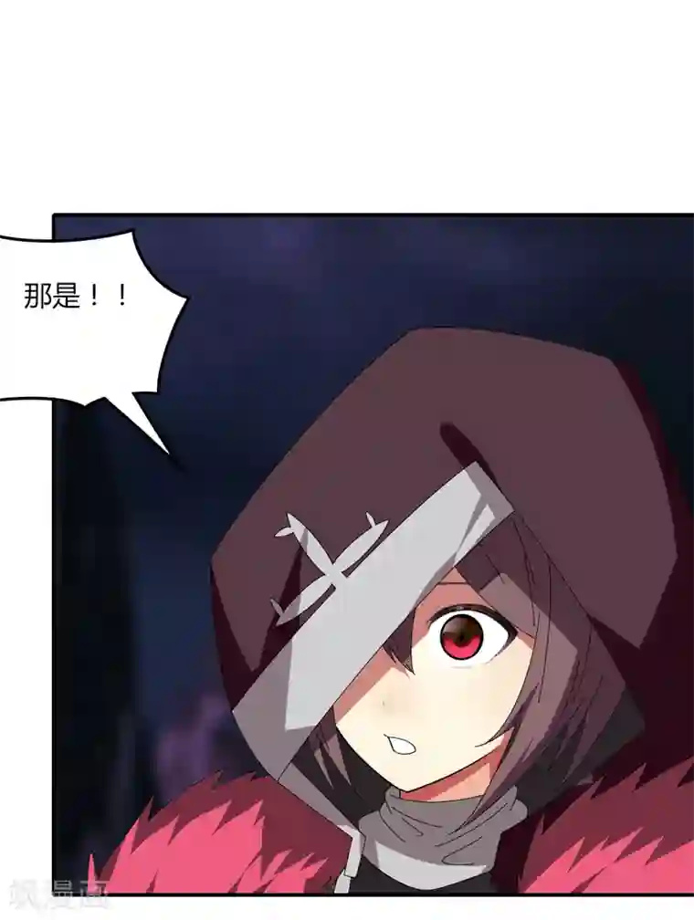 歪歪漫画免费漫画入口第34话 绝地求生