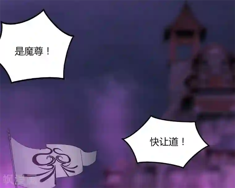 歪歪漫画免费漫画入口第34话 绝地求生