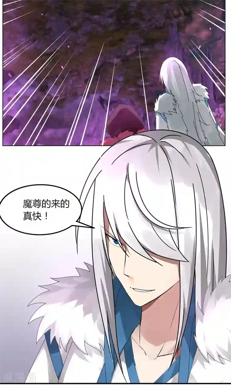 歪歪漫画免费漫画入口第34话 绝地求生