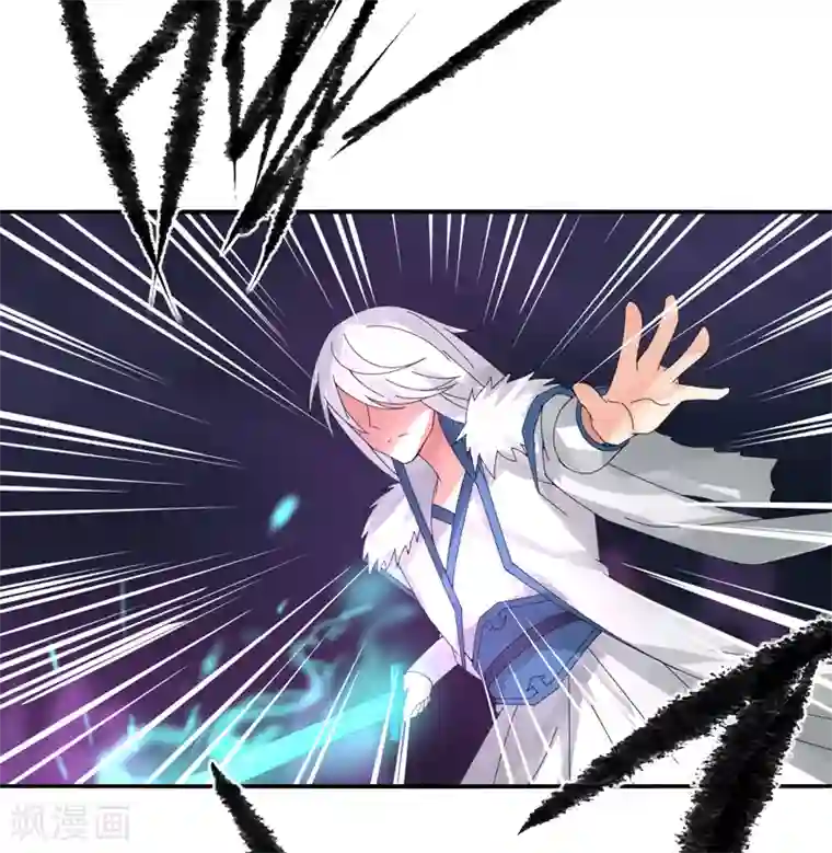 剑仁第35话 谁输谁赢