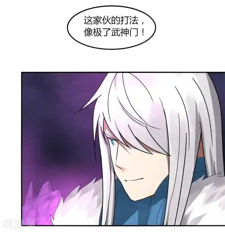 剑仁第35话 谁输谁赢