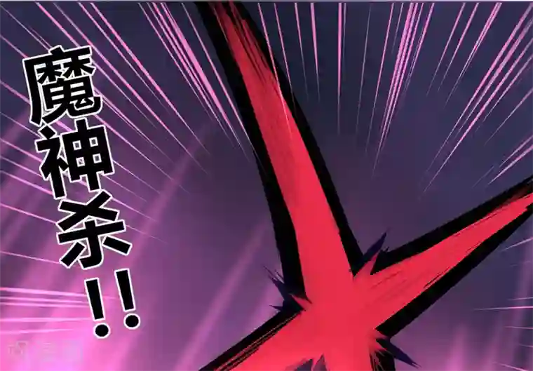 剑仁第35话 谁输谁赢