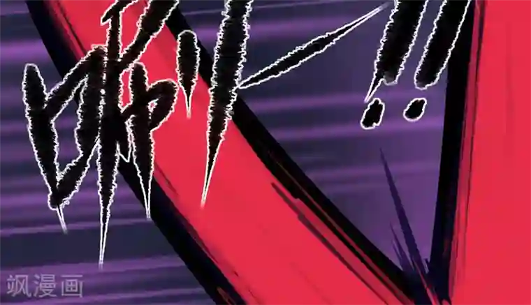 剑仁第35话 谁输谁赢