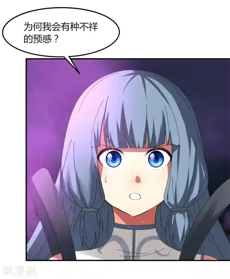 剑仁第35话 谁输谁赢