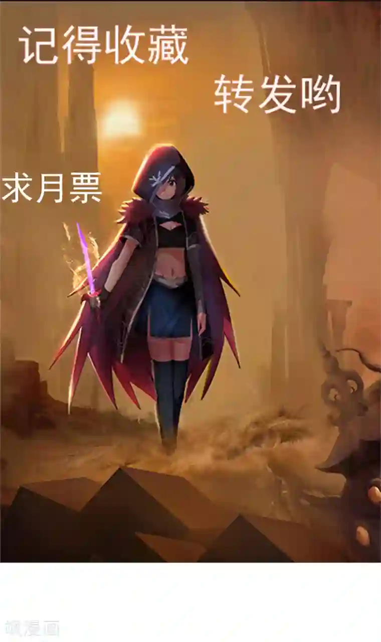 剑仁第35话 谁输谁赢