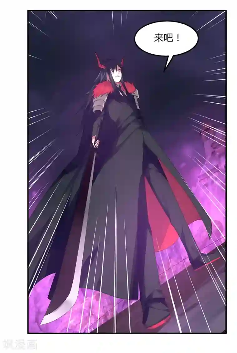 剑仁第35话 谁输谁赢