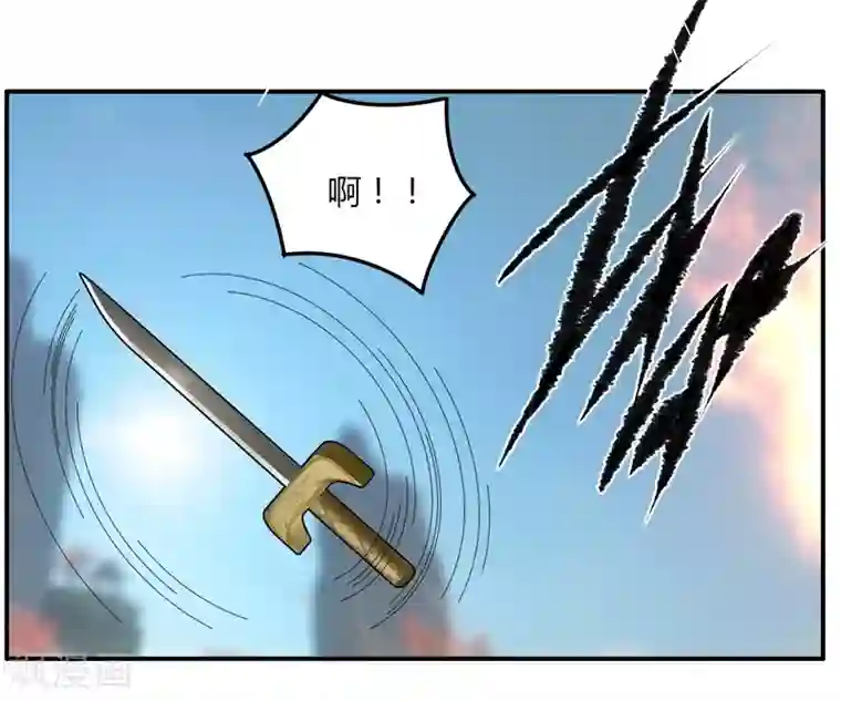 剑仁第36话 临逍遥与魔尊