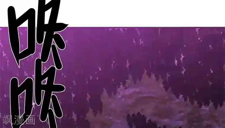 剑仁第36话 临逍遥与魔尊