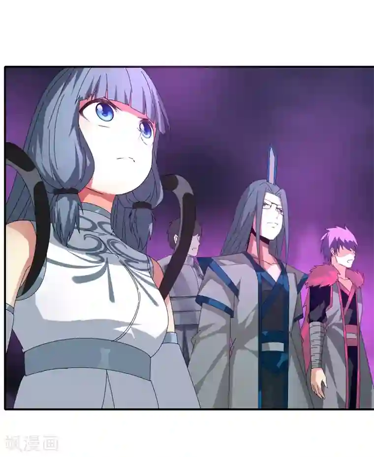 剑仁第36话 临逍遥与魔尊