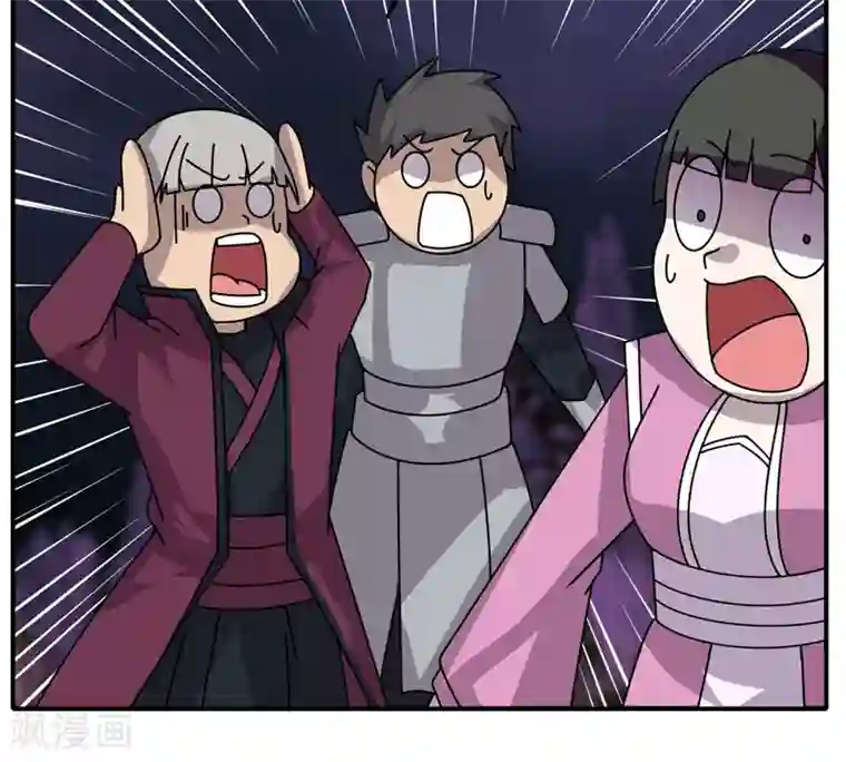 剑仁第37话 螳螂捕蝉